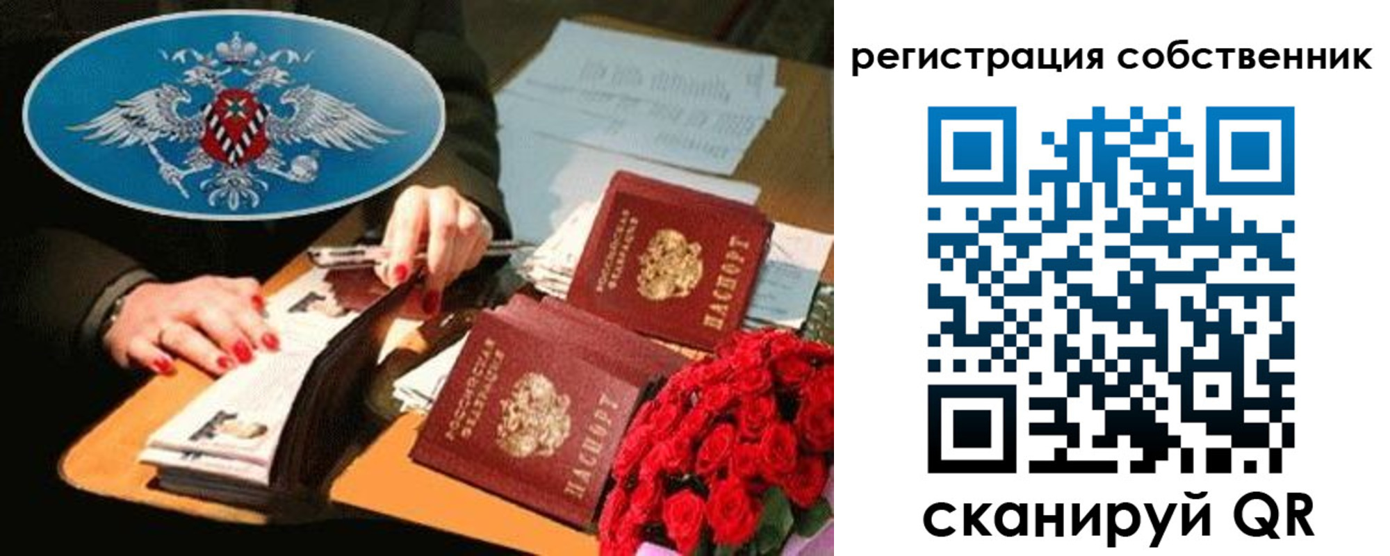форма 3 в Охе